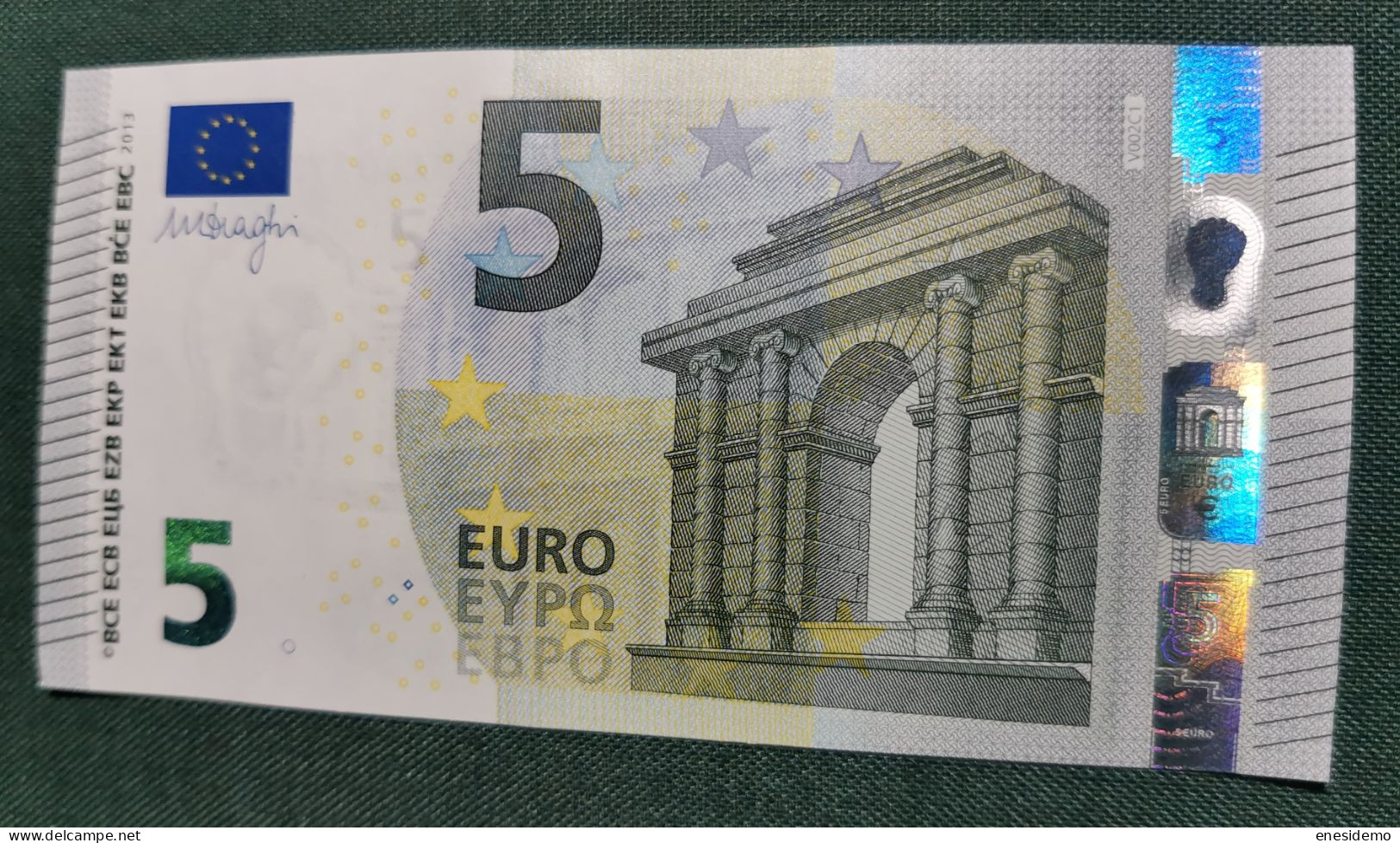 5 EURO SPAIN 2013 DRAGHI V002C1 VA SC FDS UNCIRCULATED  PERFECT - 5 Euro