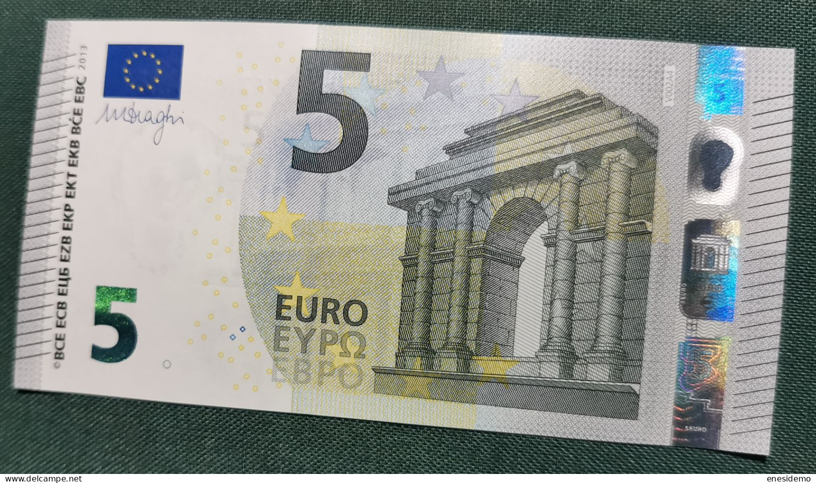 5 EURO SPAIN 2013 DRAGHI V002A4 VA SC FDS UNCIRCULATED  PERFECT - 5 Euro