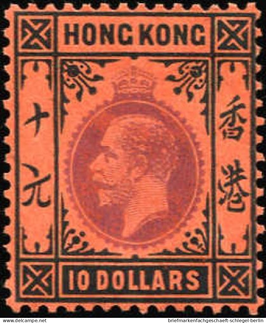 Hongkong, 1912, 113, Ungebraucht - Otros & Sin Clasificación