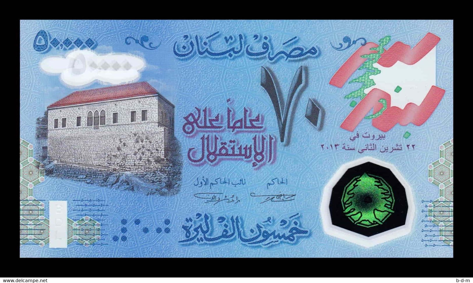 Libano Lebanon 50000 Livres Commemorative 2013 Pick 96 Polymer Sc Unc - Libanon