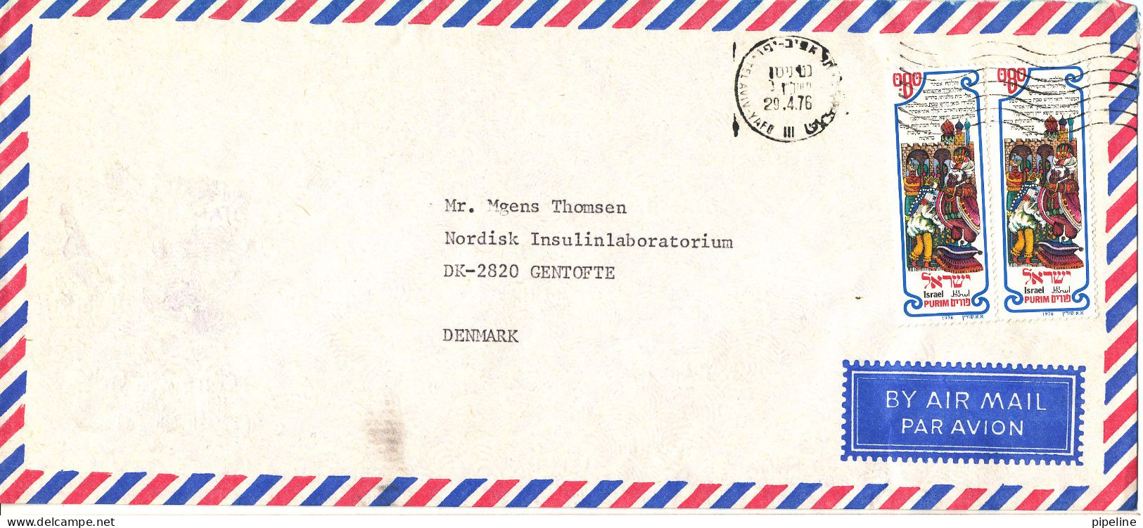 Israel Air Mail Cover Sent To Denmark 29-4-1976 - Airmail