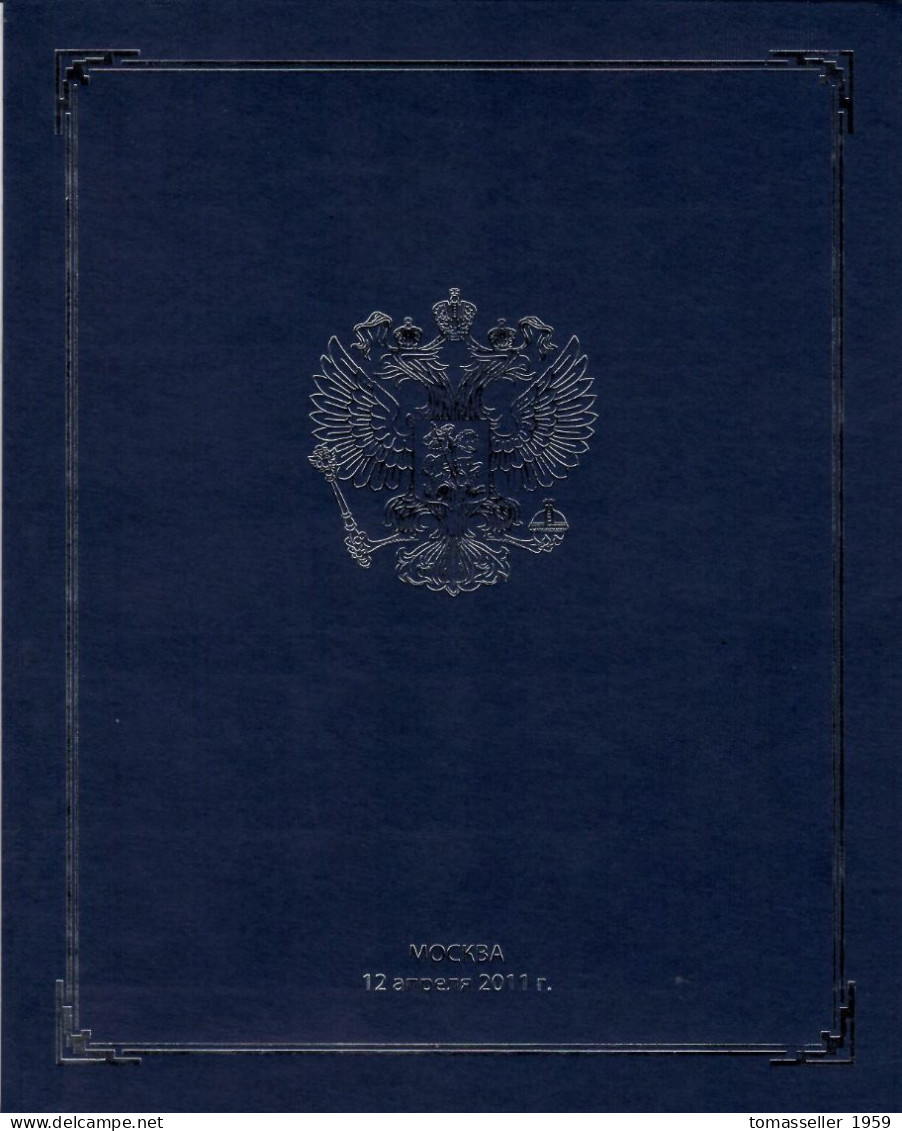 RUSSIA 2011.Rare Booklet .Horizontal Pare S/s Gagarin "50 Years Of The First Manned Flight Into Space".MNH** - Andere & Zonder Classificatie