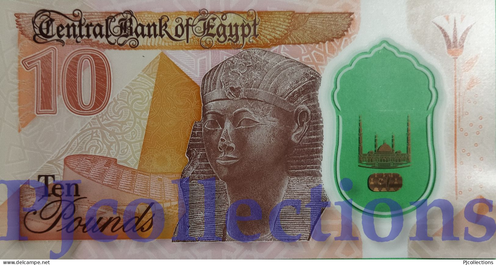 EGYPT 10 POUNDS 2022 PICK 81 POLYMER UNC - Egypte