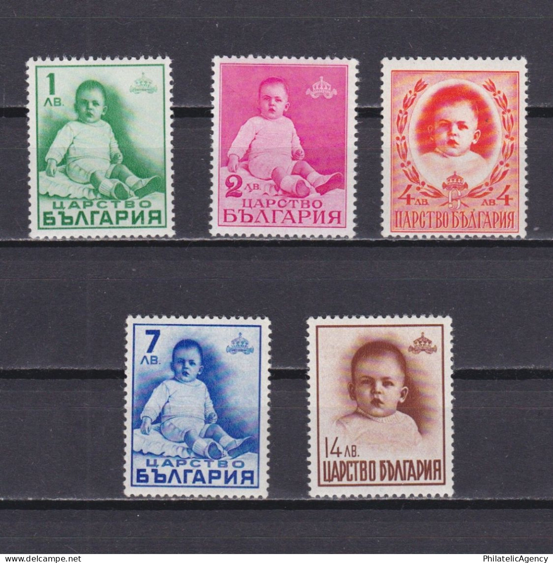 BULGARIA 1938, Sc# 336-340, Crown Prince Simeon, MNH - Nuevos