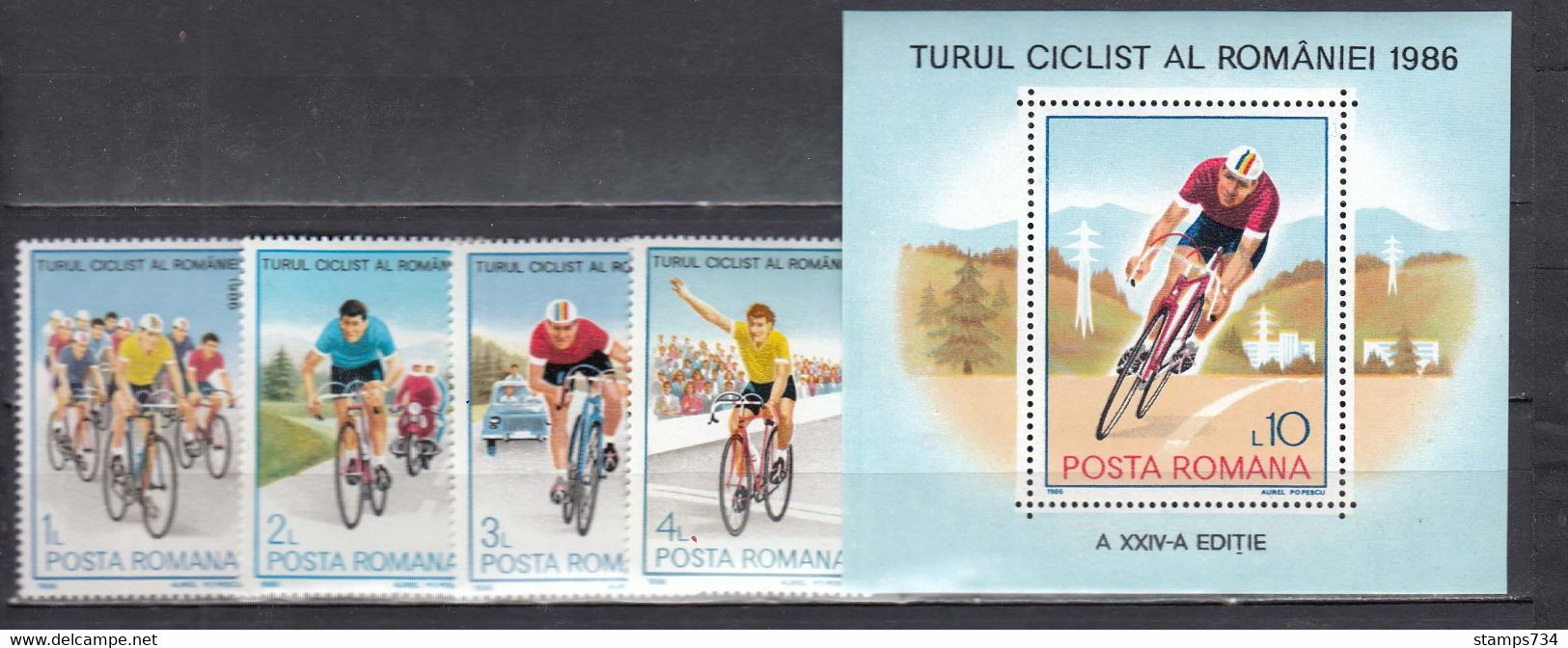 Romania 1986 -  Cycling Tour Of Romania 1986, Mi-Nr. 4294/97+Bl. 229, MNH** - Ungebraucht