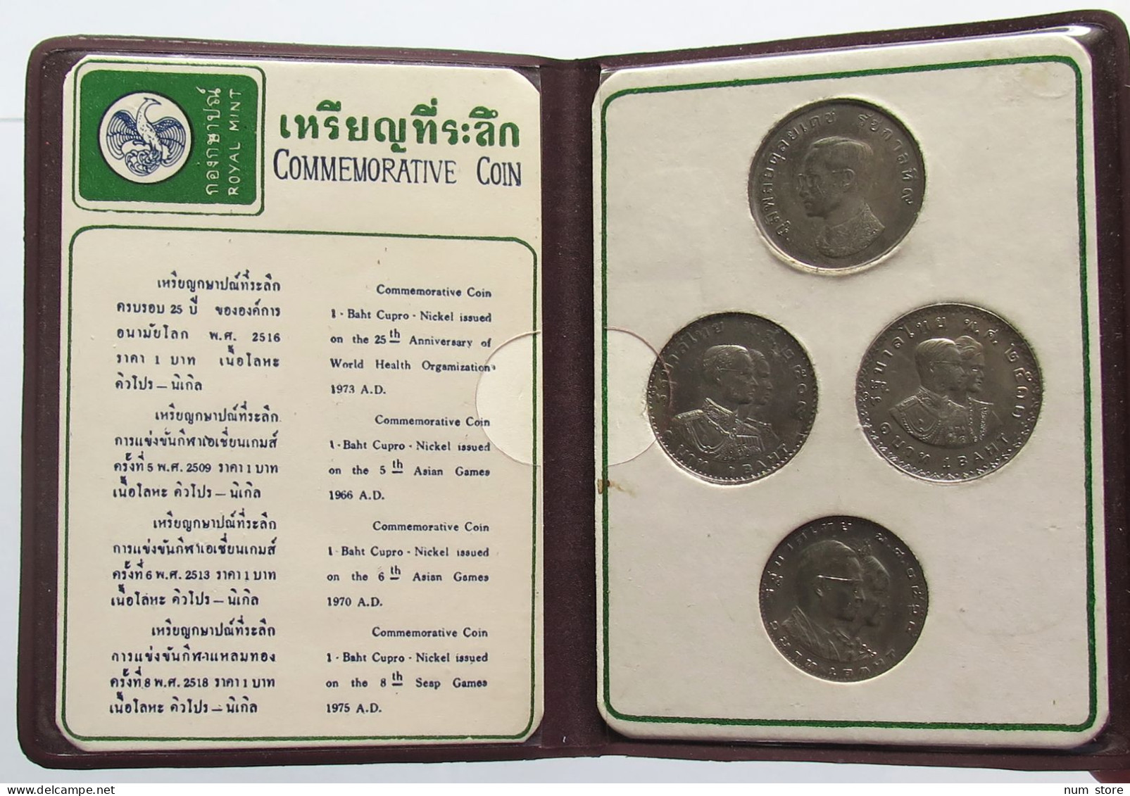 THAILAND SET ROYAL THAI MINT 1966-1973 #bs19 0043 - Thailand