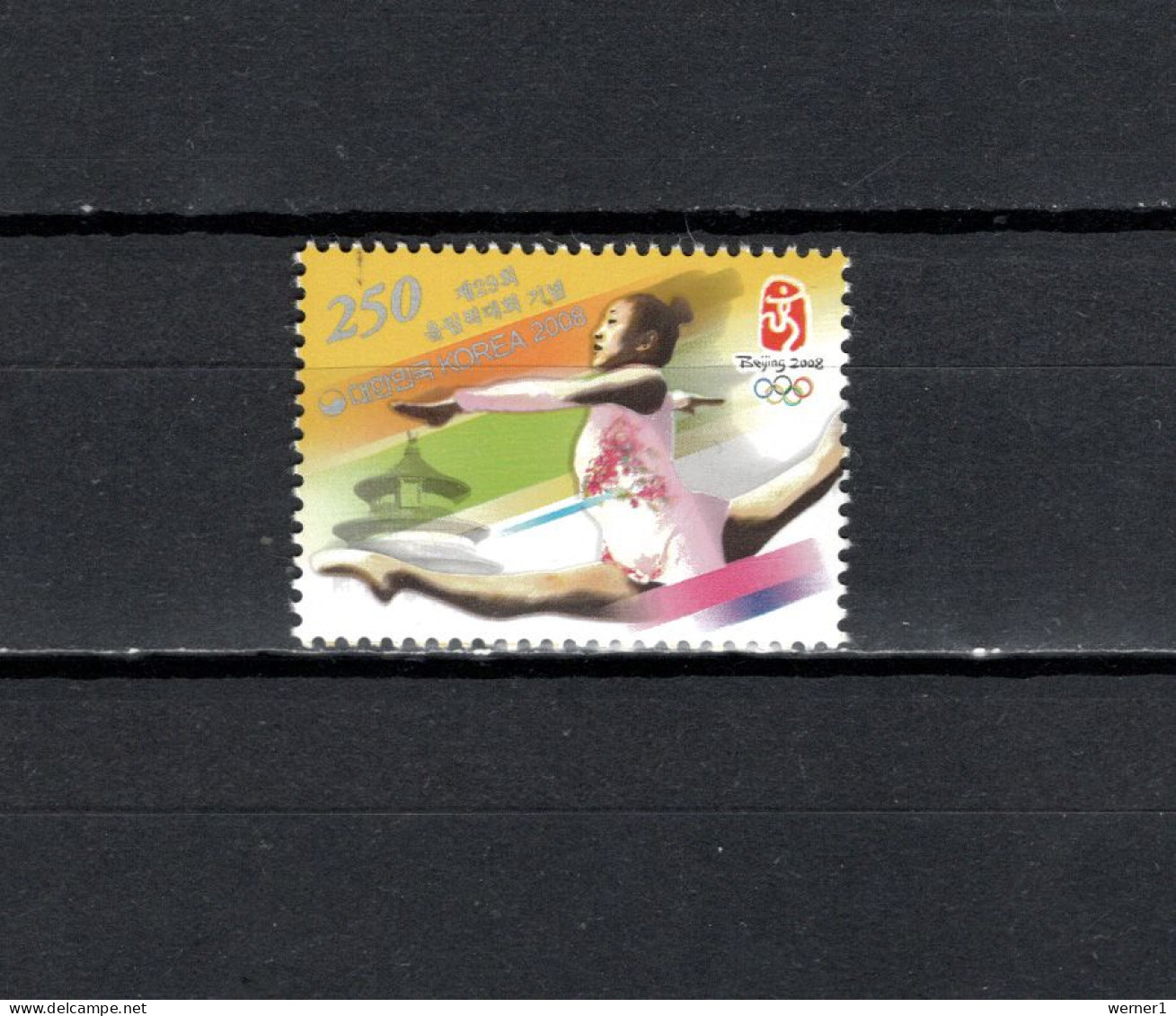 South Korea 2008 Olympic Games Beijing, Stamp MNH - Zomer 2008: Peking