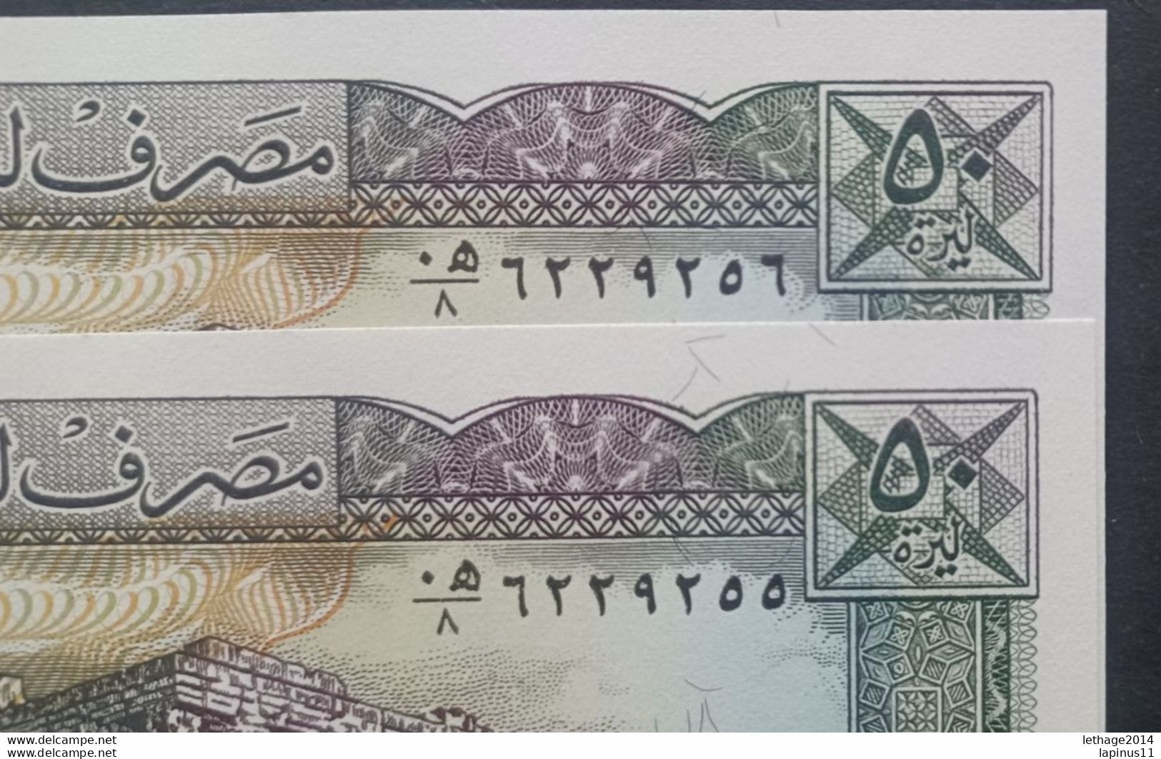 BANKNOTE LEBANON لبنان LIBAN 50 LIVRES DO NOT CIRCULATE SEQUENTIAL SERIES NUMBERS - Lebanon