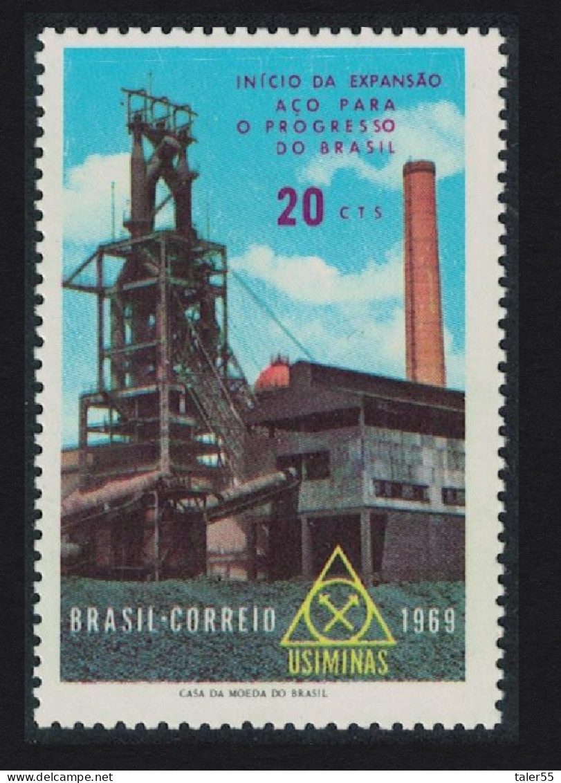 Brazil Expansion Of USIMINAS Steel Consortium 1969 MNH SG#1271 - Unused Stamps