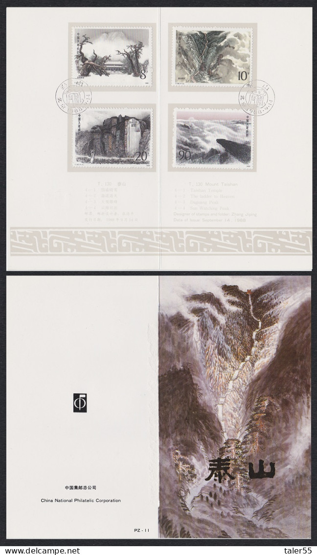 China Mount Taishan Views 4v Pres Folder 1988 SG#3574-3577 MI#2194-2197 Sc#2166-2169 - Gebraucht