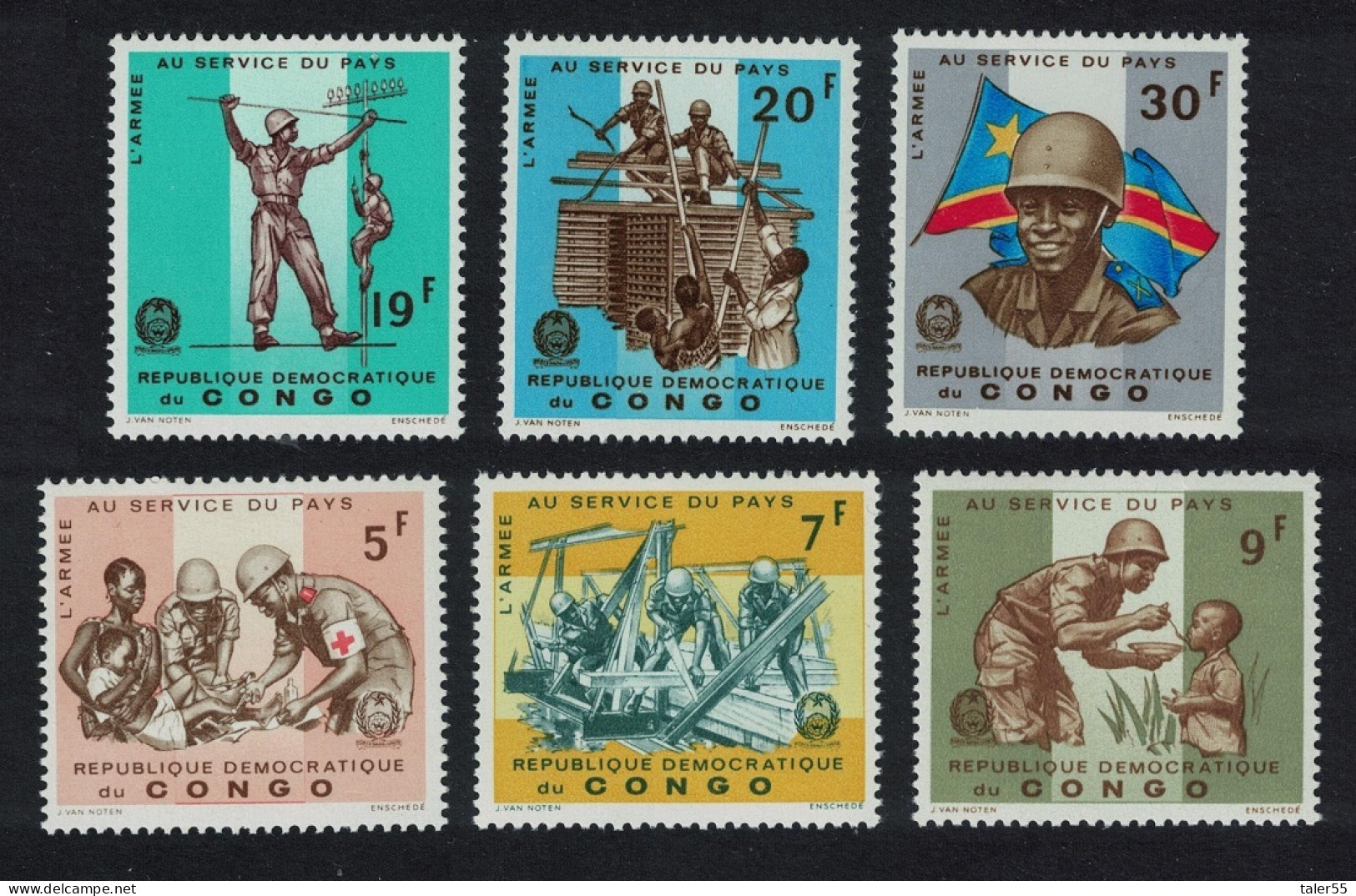 DR Congo Congolese Army 6v First Issue 1965 MNH SG#593-602 MI#246-251 - Nuovi