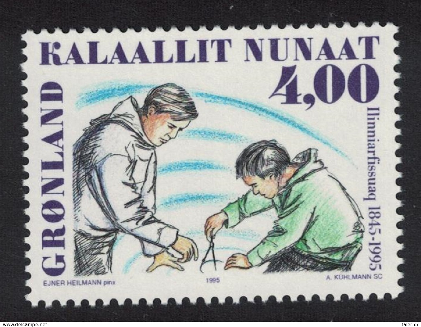 Greenland Nuuk Training College 1995 MNH SG#278 - Ungebraucht