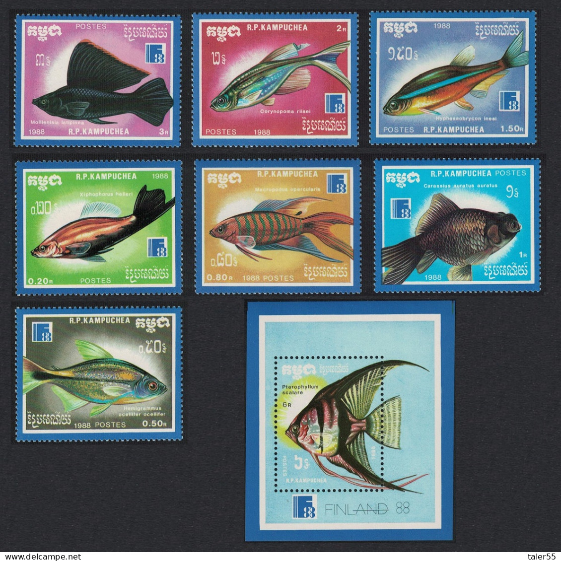 Kampuchea Tropical Fish 7v+MS 1988 MNH SG#907-MS914 - Kampuchea