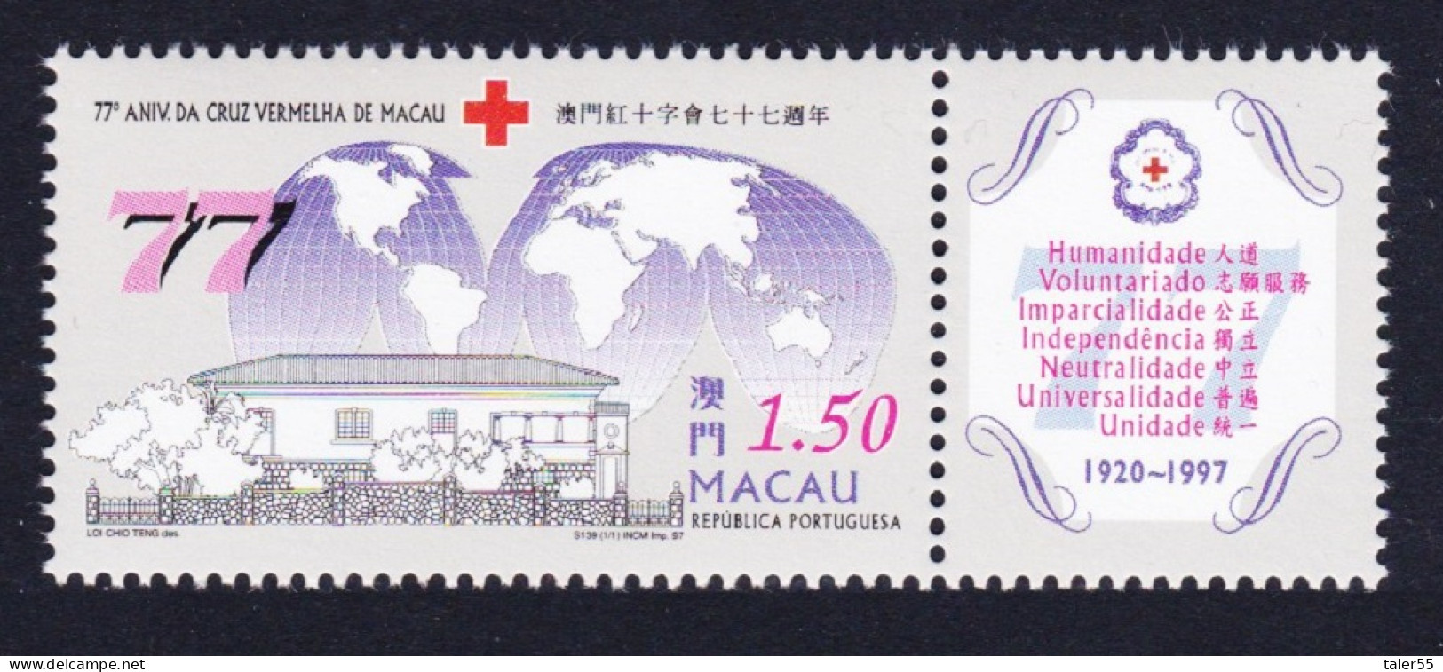Macao Macau Red Cross 1v+label 1997 MNH SG#999 MI#924 Sc#885 - Unused Stamps