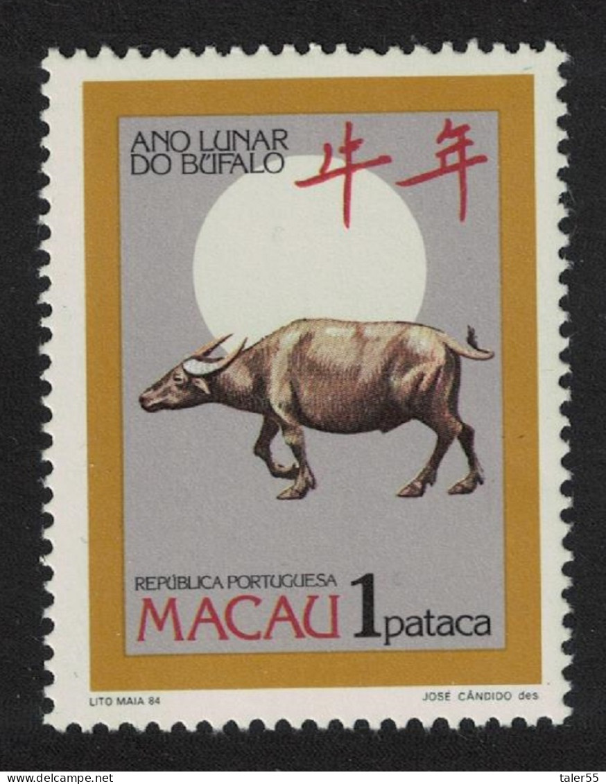 Macao Macau Chinese New Year Of The Ox 1985 MNH SG#602 - Ongebruikt