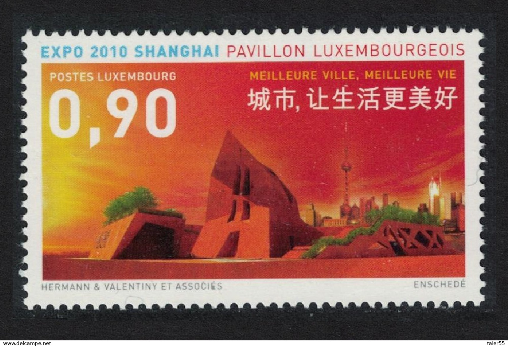 Luxembourg World Expo Shanghai China 2010 MNH SG#1879 MI#1856 - Nuovi