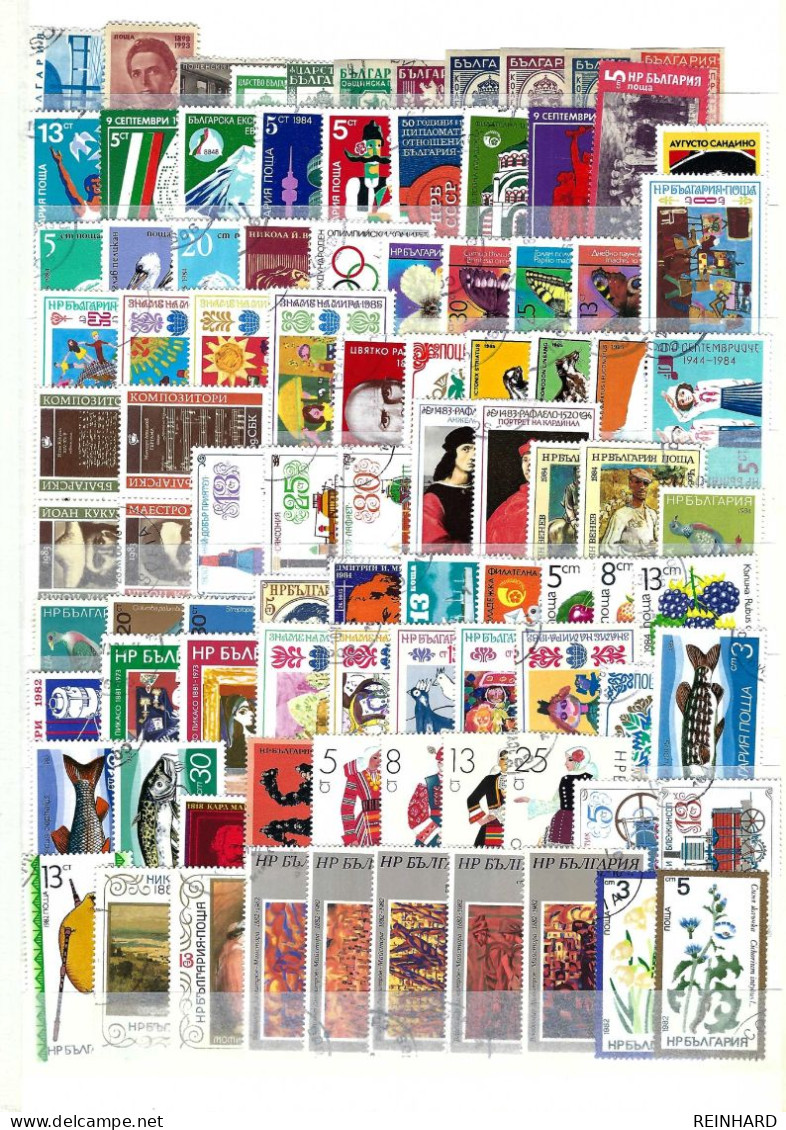 BULGARIEN 400 Verschiedene Postfrische Und Gestempelte Briefmarken - Siehe Beschreibung Und 6 Bilder - Collections, Lots & Séries