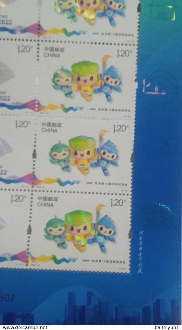 China 2023-19 The 19th Asia Game HangZhou 2022  Stamp Special  Sheetlet(Hologram) - Nuevos