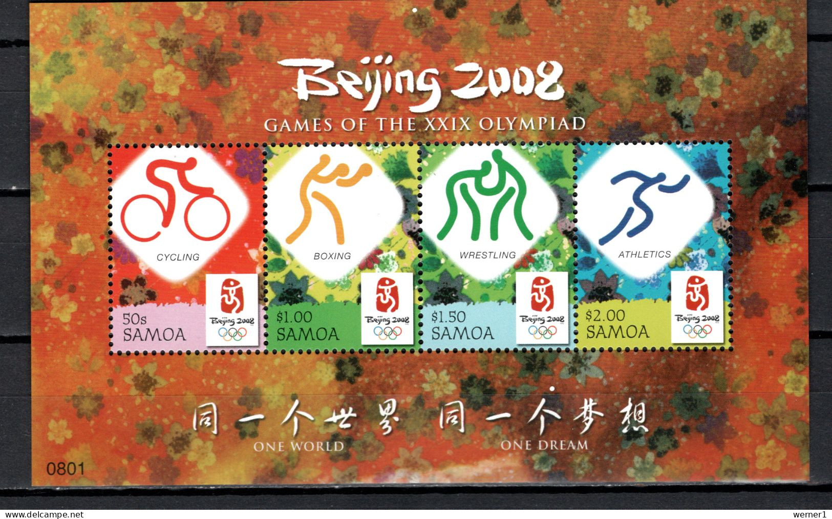 Samoa 2008 Olympic Games Beijing, Cycling, Boxing, Wrestling, Athletics S/s MNH - Zomer 2008: Peking