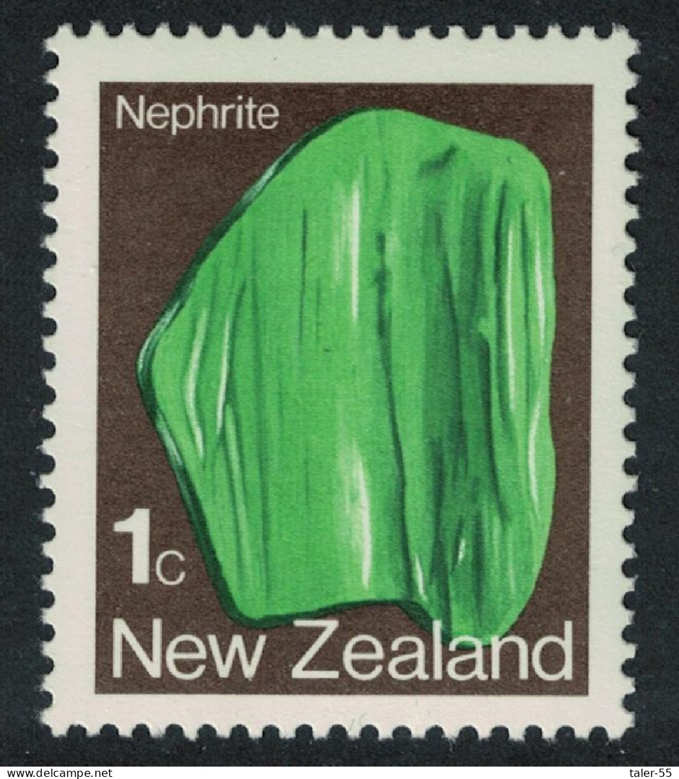 New Zealand Nephrite Mineral 1c 1982 MNH SG#1277 - Unused Stamps