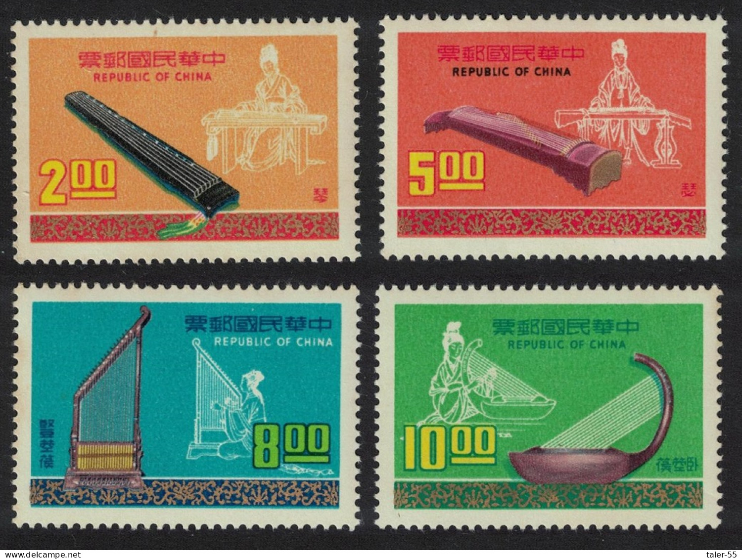 Taiwan Chinese Musical Instruments 4v 1976 MNH SG#1093-1096 - Unused Stamps