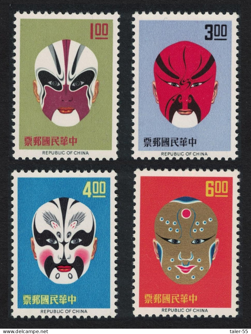 Taiwan Painted Faces Of Chinese Opera 4v 1966 MNH SG#569-572 MI#591-594 - Neufs