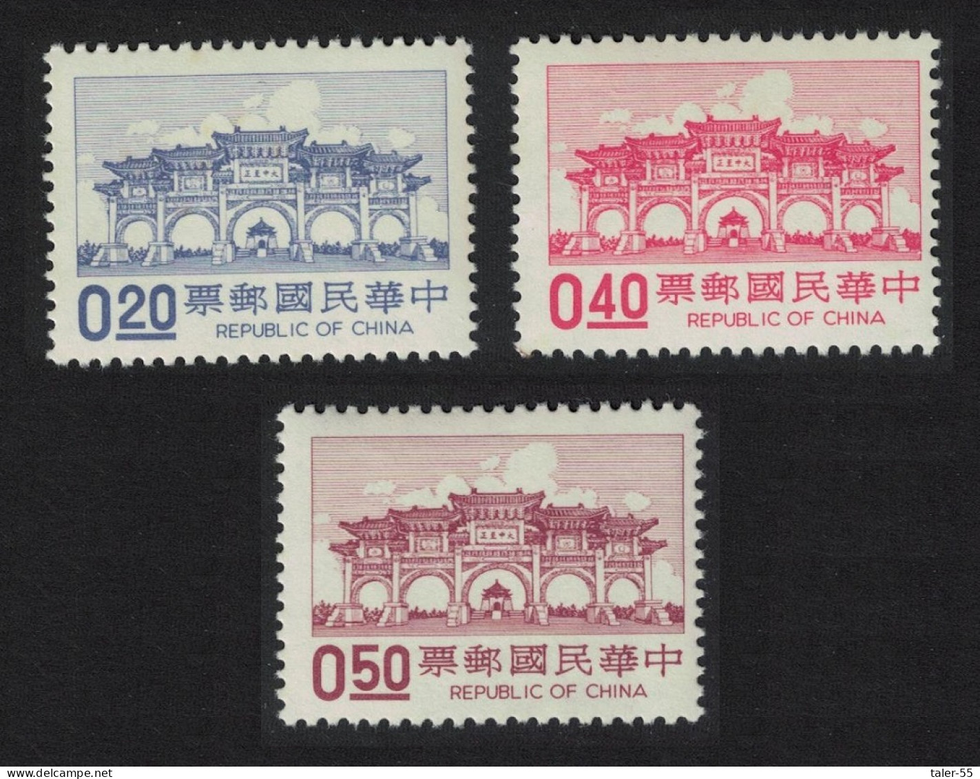 Taiwan Main Gate Chiang Kai-shek Memorial Hall 3v 1981 MNH SG#1354-1356 - Neufs