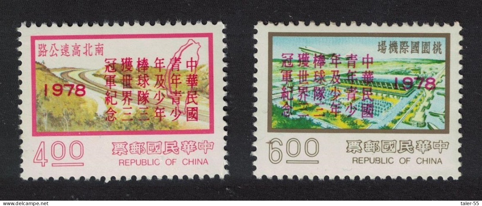 Taiwan World Baseball Series 2v 1978 MNH SG#1214-1215 - Unused Stamps