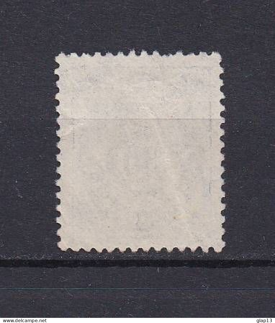 NORVEGE 1921 TIMBRE N°95A OBLITERE - Gebraucht