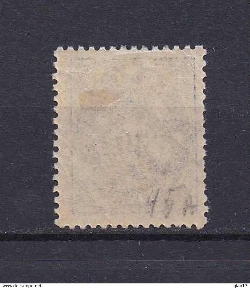 NORVEGE 1921 TIMBRE N°95A NEUF AVEC CHARNIERE - Unused Stamps