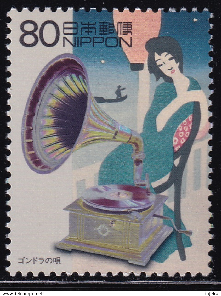 (ds27) Japan 20th Centurry No.4 Song Takehisa Yumeji MNH - Ungebraucht