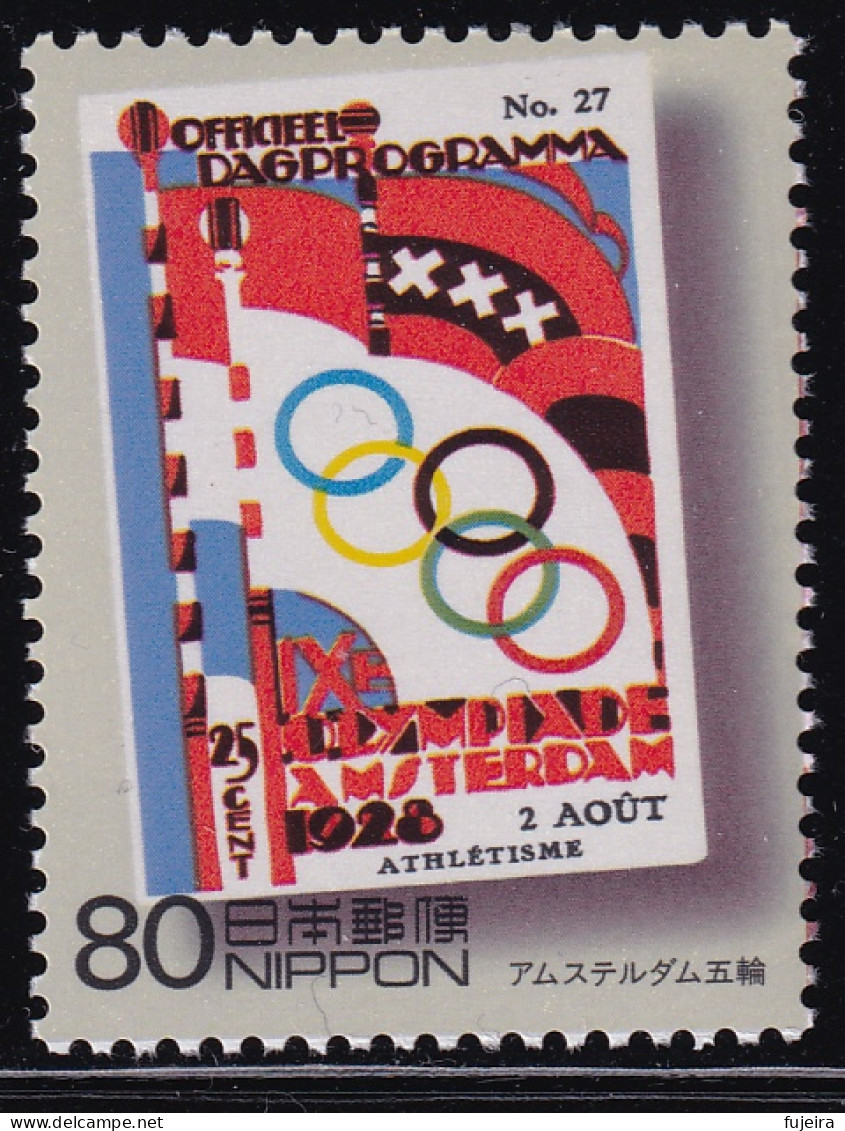 (ds40) Japan 20th Centurry No.5 Olympic Amsterdam MNH - Neufs