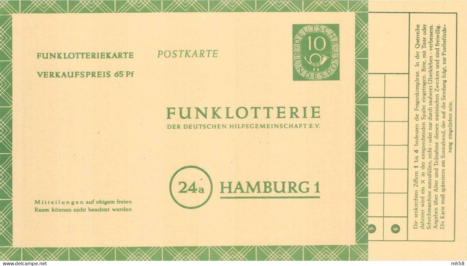 ALLEMAGNE RFA BUND 1953 - Entier / Ganzsache * - FP 4 Funklotterie - 10 (65 Pf) Posthorn Grün - Postcards - Mint