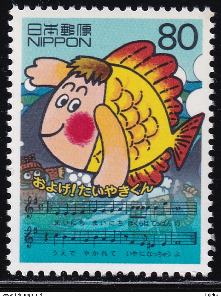 (ds118) Japan 20th Centurry No.15 Song Taiyakikun MNH - Neufs