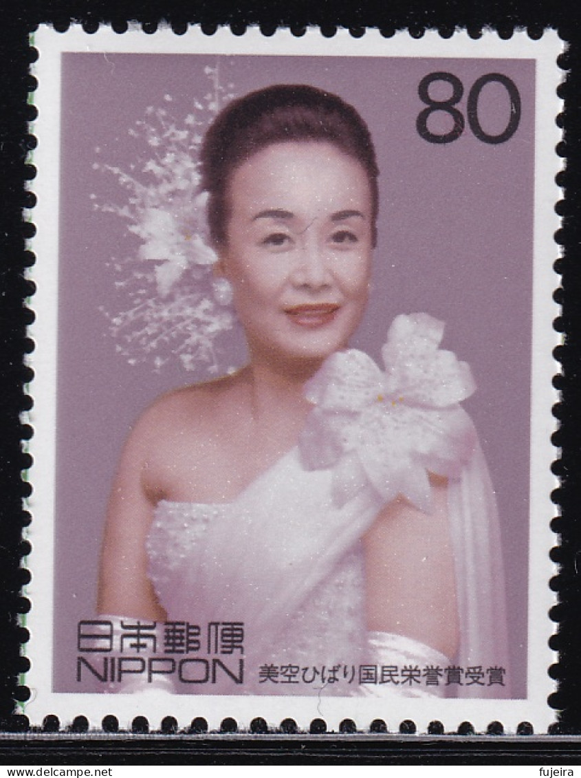 (ds130) Japan 20th Centurry No.16 Misora Hibari Singer MNH - Unused Stamps