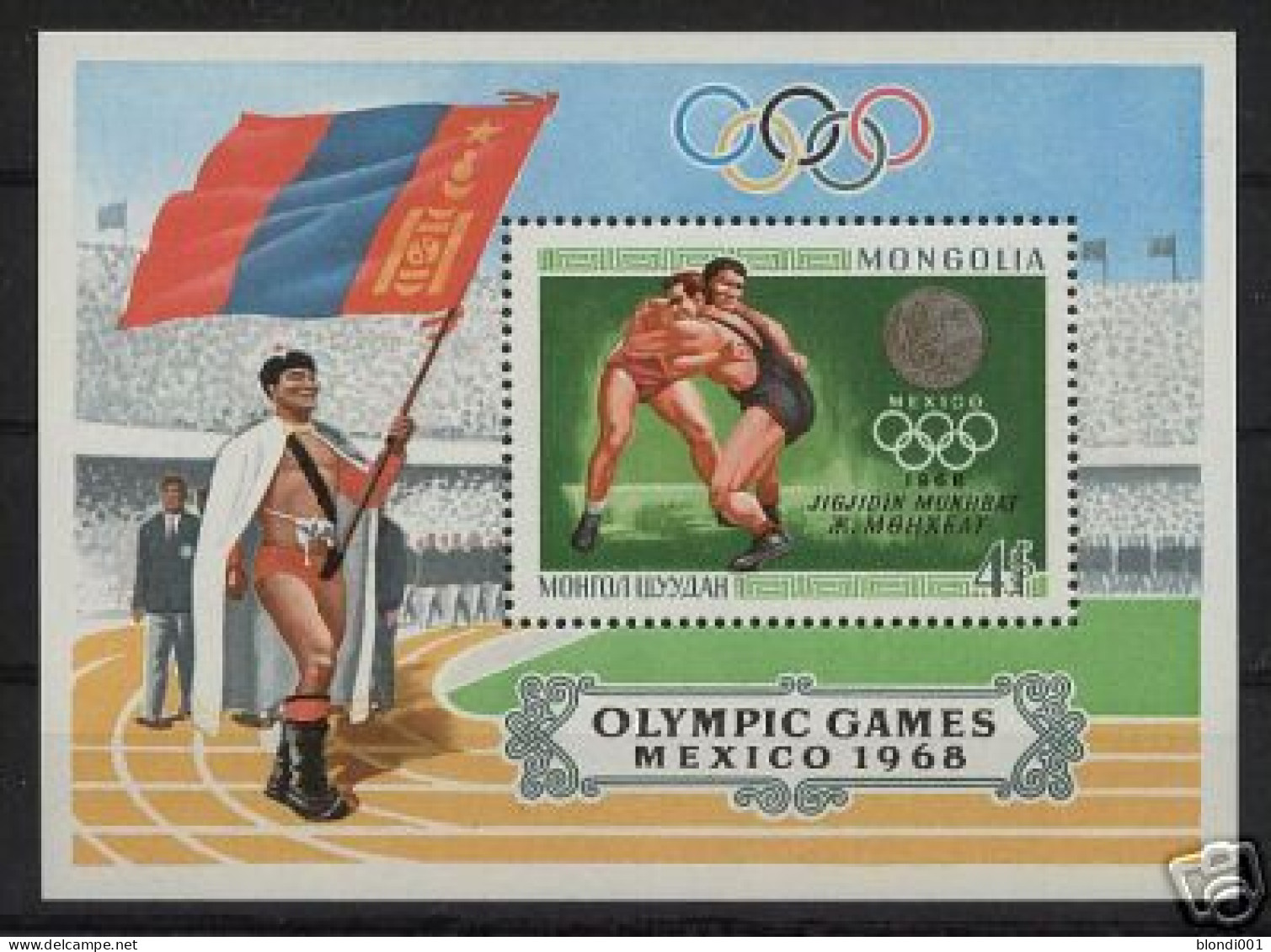 Olympics 1968 - Wrestling - MONGOLIA - S/S MNH - Zomer 1968: Mexico-City