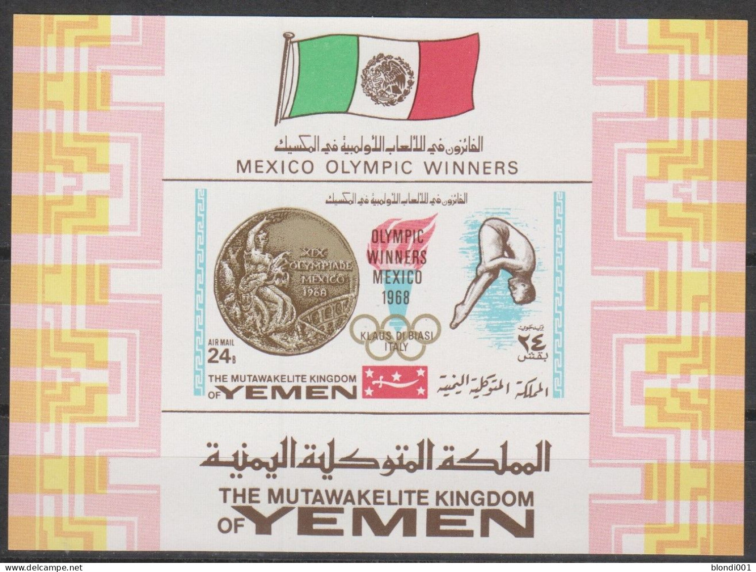 Olympics 1968 - Diving - YEMEN - S/S Imp. MNH - Zomer 1968: Mexico-City