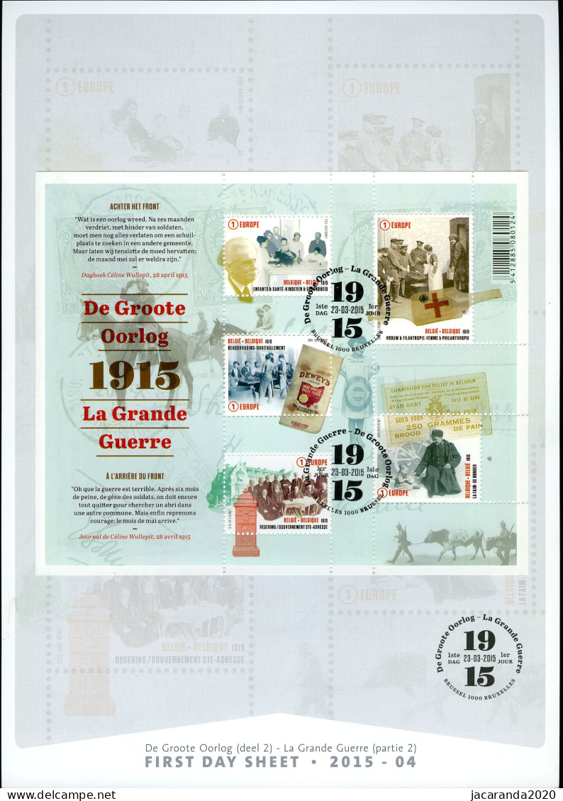 BL224 - FDS - De Groote Oorlog - La Grande Guerre - La Vie à L'arrière Du Front - First Day Sheet - 2011-2020