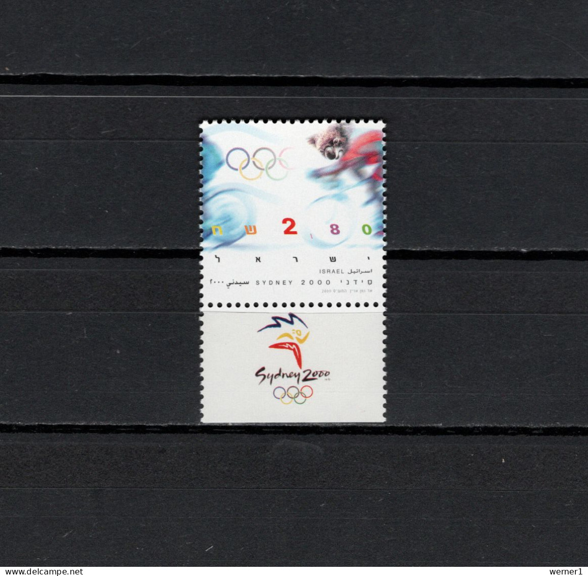 Israel 2000 Olympic Games Sydney Stamp MNH - Zomer 2000: Sydney