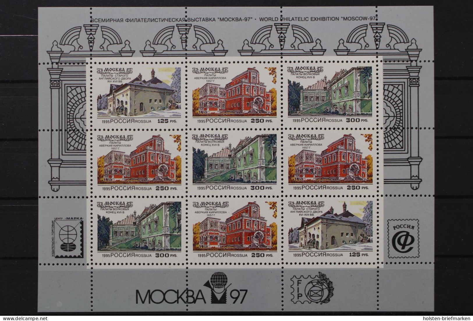 Russland, MiNr. 415-417 Kleinbogen Mit Zudruck, Postfrisch - Andere & Zonder Classificatie