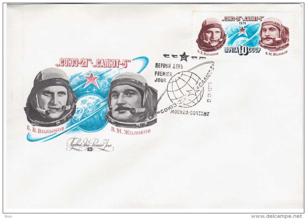 Russia USSR 1976 FDC Space Flight Of "Soyuz-21", "Salut-5, Cosmos Space Rocket - FDC