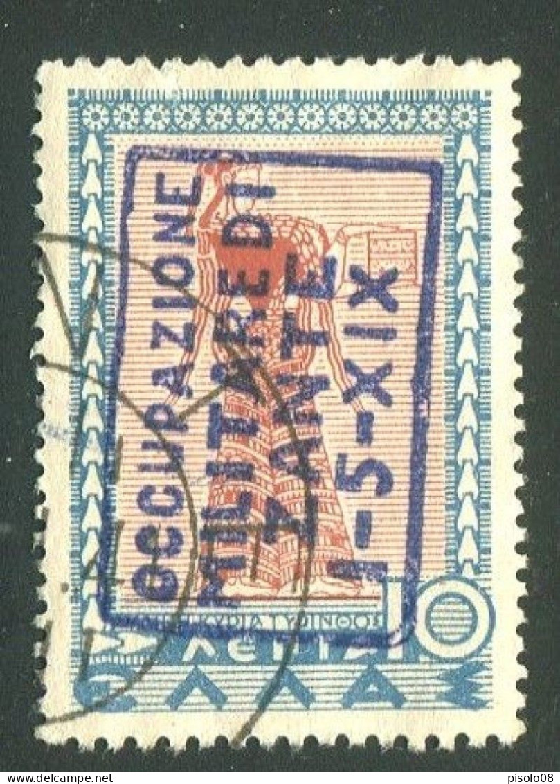 ZANTE 1941  FRANCOBOLLI DI GRECIA10 L AZZURRO ROSSO USATO - Zante