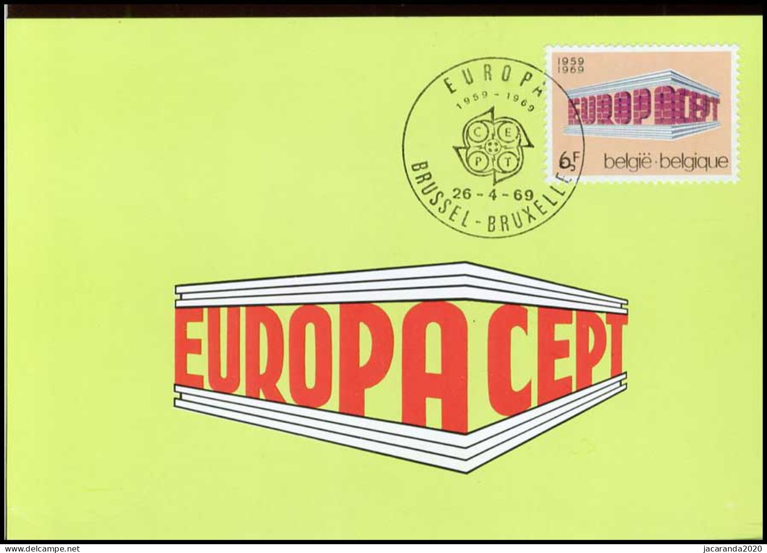 1490 - MK - Europa CEPT - 1961-1970