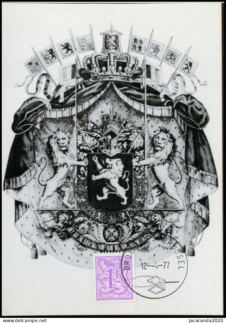 1850 - MK - Cijfer Op Heraldieke Leeuw - 1971-1980