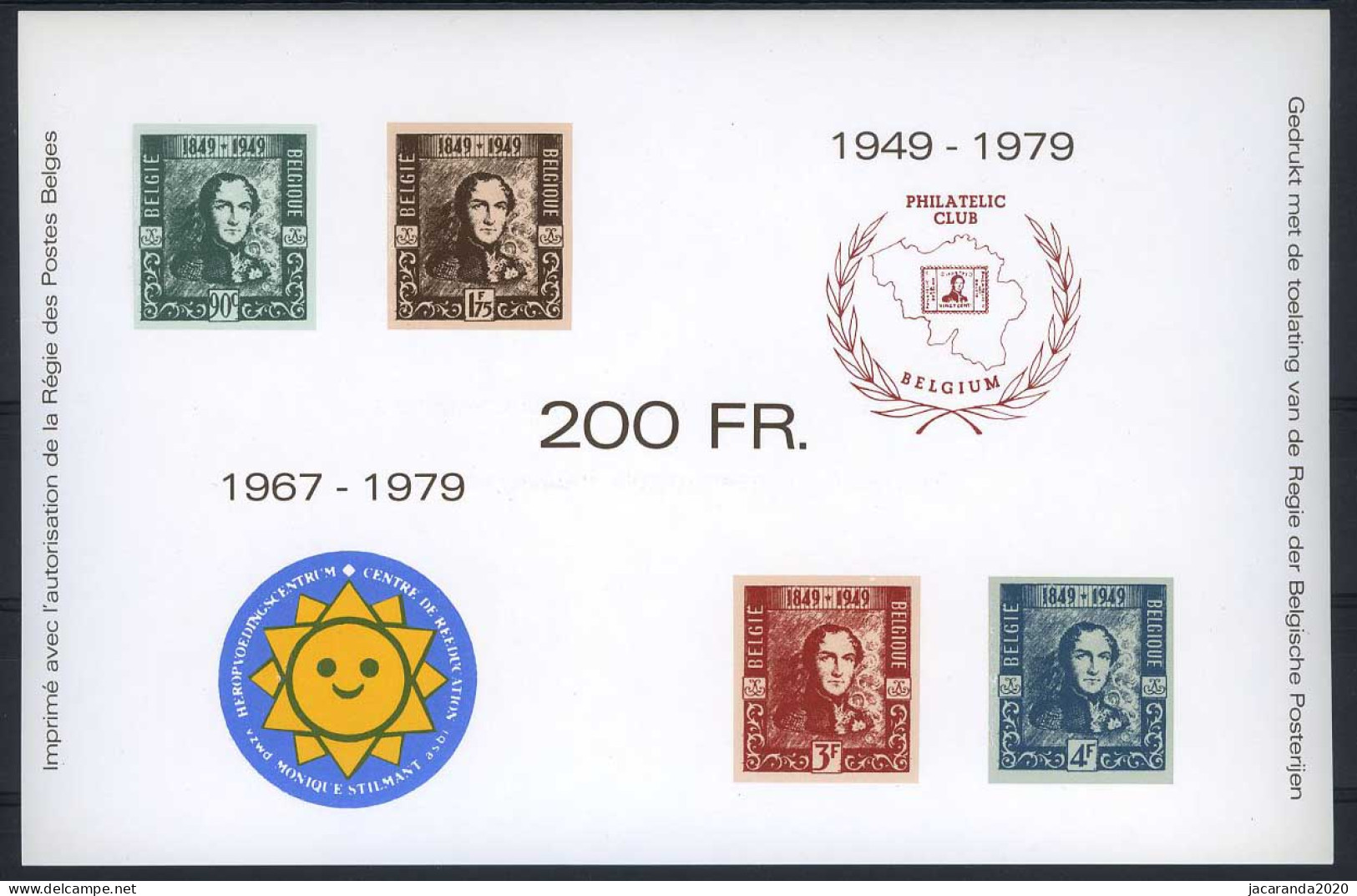 België E133 - 30 Jaar Philatelic Club Van België - Erinnophilia [E]