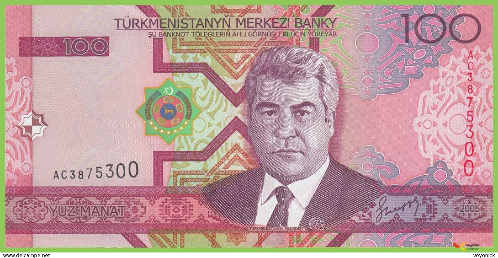 Voyo TURKMENISTAN 100 Manat 2005 P18 B211a AC UNC - Turkménistan