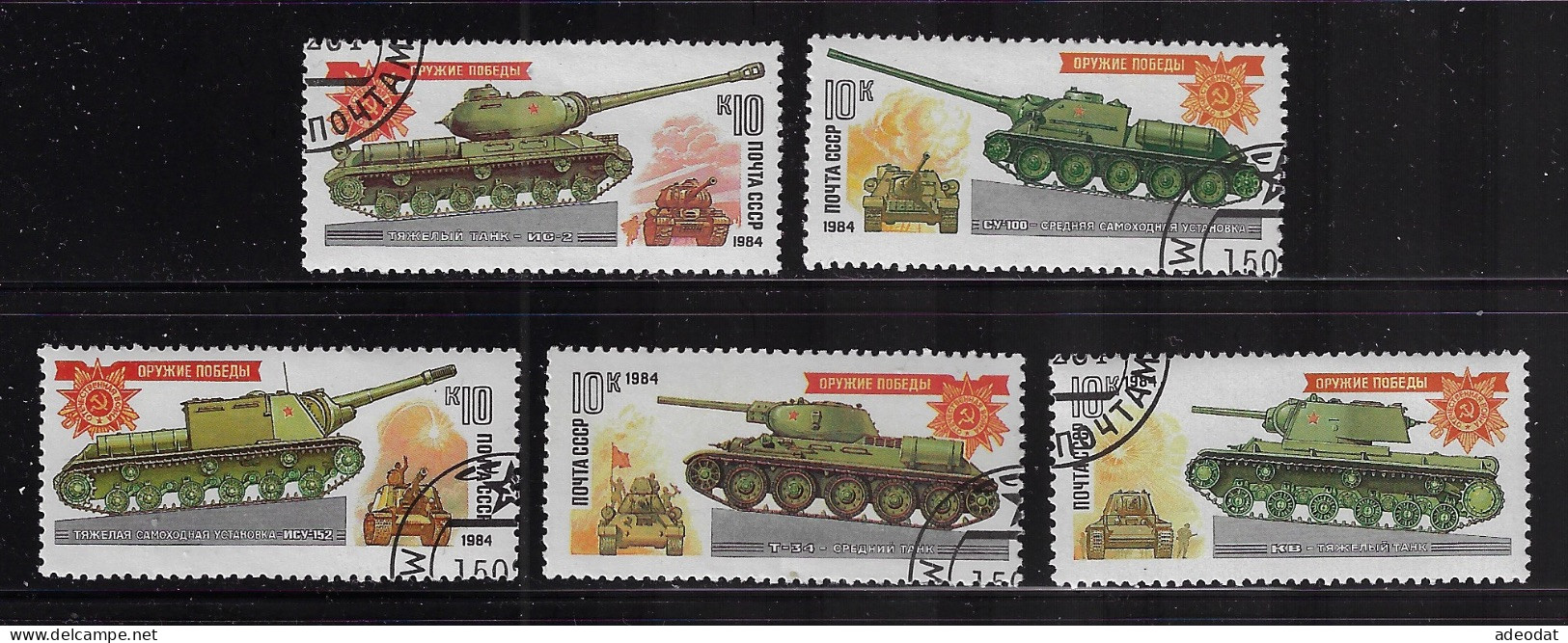 RUSSIA 1983  SCOTT #5217-5221  USED - Used Stamps