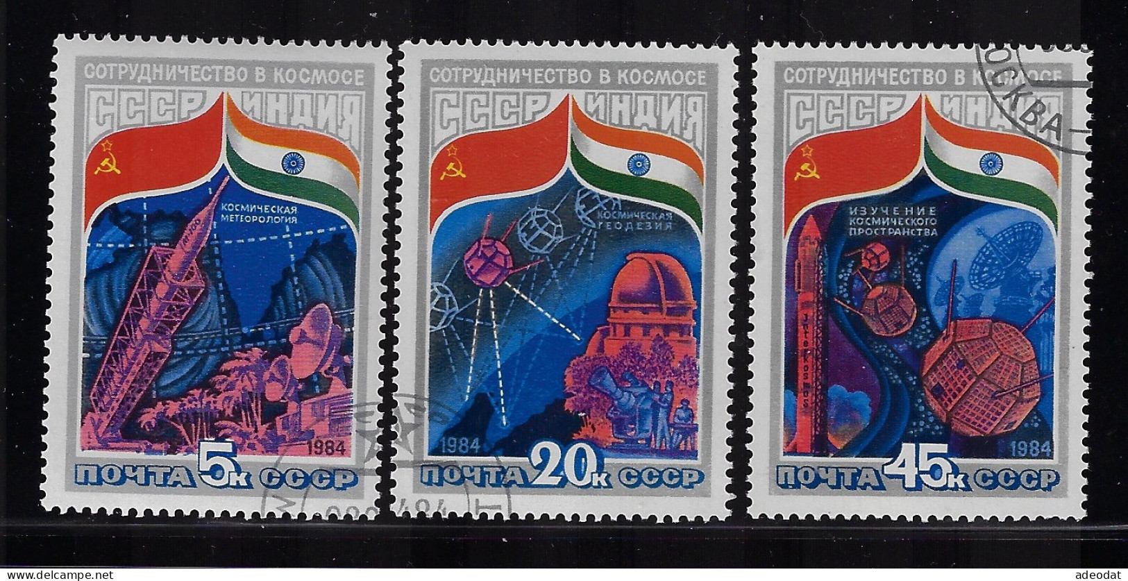 RUSSIA 1984  SCOTT #5241-5243  USED - Usati