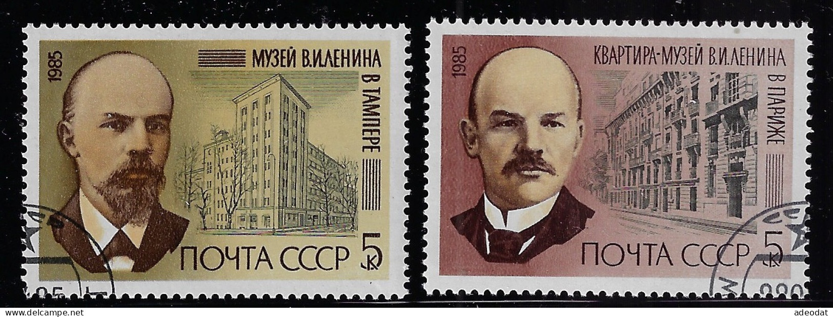 RUSSIA 1985  SCOTT #5362,5363,5368-5370  USED - Gebraucht