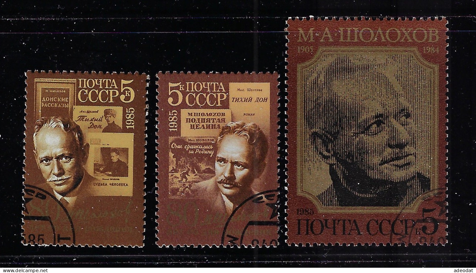 RUSSIA 1985  SCOTT #5362,5363,5368-5370  USED - Gebruikt